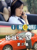 一区二区免费